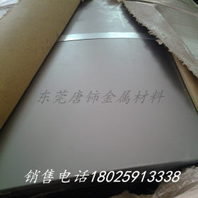 批发 S700MC热轧酸洗卷 S700MC热轧酸洗板 S700MN冷轧钢板材料