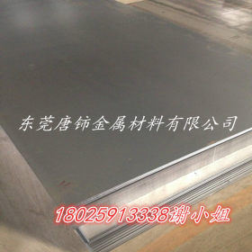 宝钢S700MC酸洗板 S700MC高强度汽车钢板 S700MC热轧板 规格全