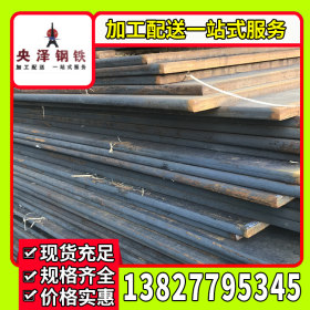 广东船板 CCSA船板 钢板 厂家批发 欢迎来图加工 焊接加工 切割