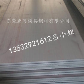 批发CR340LA冷轧低合金高强卷 CR340LA高强度冷轧板 钢板 规格全