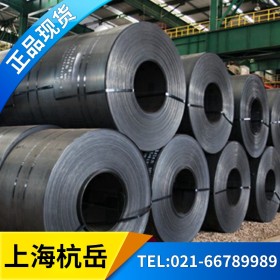 上海1Cr5Mo耐热钢板 太钢现货 可定尺加工 原厂质保 来电可议