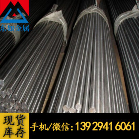 供应SUS305日本进口优质不锈钢  SUS305不锈钢棒 SUS305圆钢棒材