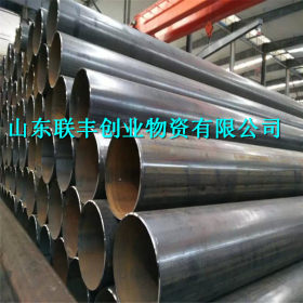 焊管 低压流体输送用焊接钢管 大口径焊接钢管 厚壁焊接钢管