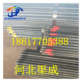 武汉声测管焊管57*2-3.5直缝焊接钢管厂 57*1.8