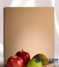 【不锈钢彩色板】厂家供应304不锈钢8K彩色板 不锈钢镜面彩色板