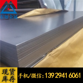 供应SUS321不锈钢板 定制耐高温拉伸中厚板321不锈钢板 可切割