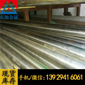 供应日本日立SUS431不锈钢棒 SUS431磨光圆钢 1Cr17Ni2钢棒
