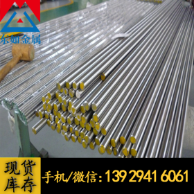 供应日本高强度耐腐蚀SUS431不锈钢棒 耐磨高韧性431不锈钢棒