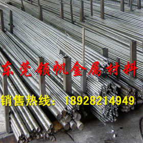 供应拉光研磨15-5PH不锈钢棒 沉淀硬化不锈钢 15-5PH高精度磨光棒