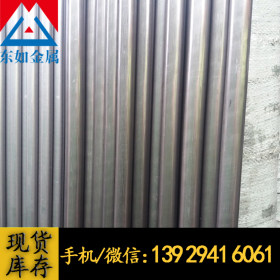 供应日本进口SUS304不锈钢圆钢 奥氏体304不锈钢耐腐蚀304不锈钢
