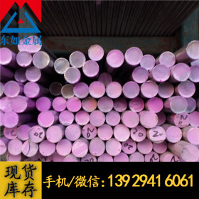 日本进口SUS304L不锈钢棒 耐腐蚀 SUS304L环保低碳不锈钢圆棒