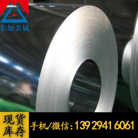 批发供应进口日本日立SUS410J1不锈钢板卷料钢带可零售定尺切割