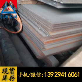 大量批发38CrMoAl合金钢板 38CrMoAlA优质钢板 规格齐全 可零切