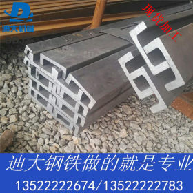 郑州热镀锌槽钢 唐钢槽钢 钢厂直发q235 现货销售 国标非标现货