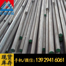 供应日本大同DHA1热作压铸模具钢 高耐磨抗疲DHA1模具钢圆钢