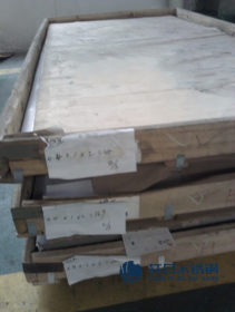 不锈钢工业板 304不锈钢板销售 污水处理厂用不锈钢板 切割裁剪