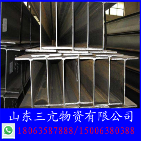津西Q235国标非标H型钢钢结构高频焊接H型钢 亳州/新乡/保定H型钢