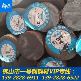 45#无缝钢管广东深圳|20#无缝钢管|精密钢厂出品|小径口管料