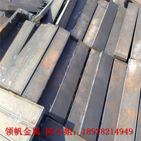 低碳渗碳钢20mn钢板 优质碳素结构钢 20锰钢板 规格齐全 可切割
