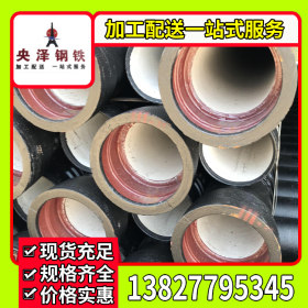 广东球墨铸铁管 铸铁管件 管件 配件 厂家直销 大量库存 欢迎订购
