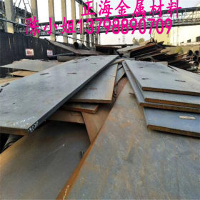 正海供应Q690D高强度钢板 宝钢低合金Q690D高强度结构钢板 包剪板