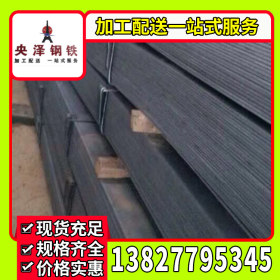 广州方钢 异型钢 45号方钢 厂家批发 直销 加工生产 欢迎来图定制
