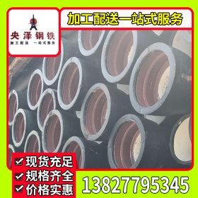 珠海 球墨铸铁管 管件 铸铁管 规格齐全 大量库存 加工配送服务