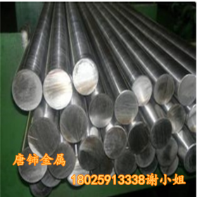 批发进口德国10NiCr5-4合金结构钢 优质10NiCr5-4圆钢 棒材料