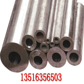 有20,30,50,轧机生产各种材质外径12到80壁厚1到12精密钢管