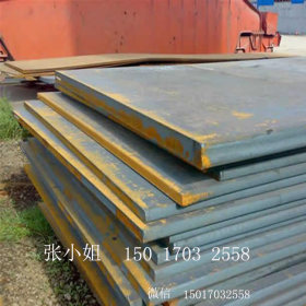 现货供应25Mn优质碳素结构钢板提供原厂质保书 中厚板规格齐全