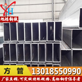方聚-源泰 Q235 方矩管 旭鸿广东钢材现货供应批发 140*140*9.0