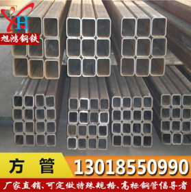 方聚-源泰 Q235 大小口径方矩管 旭鸿广东钢材现货供应批发