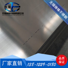 2507不锈钢板 双相不锈钢板2507 太钢2507脱硫脱硝不锈钢专用板
