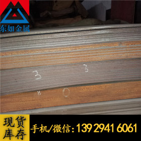 供应美标AISI1045碳素结构钢板 AISI1045中碳钢板 1045冷轧光亮板
