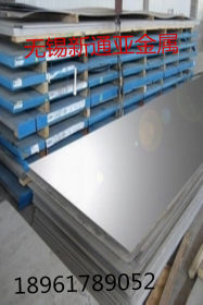 不锈钢板太钢原产201  304  316L  309  310  904L  2205  2507