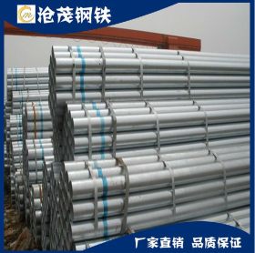广东不锈钢管直销 316L不锈钢无缝管 光亮不锈钢管
