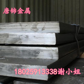 批发现货宝钢Q345C高强度板材 高强度Q345C钢板 中厚板 切割加工