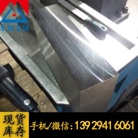 代理日本SKD11模具钢板 高耐磨高韧性冷作模具钢 SKD11钢板 铣磨