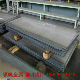 现货供应高强度耐磨NM400钢板 机械设备用NM400热轧钢板 规格齐全