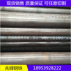 钢厂销售厚壁焊接钢管 厚壁钢管规格齐全