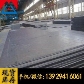 供应美国进口ASTM9260弹簧钢板 高强度耐磨ASTM9260弹簧钢冷轧板