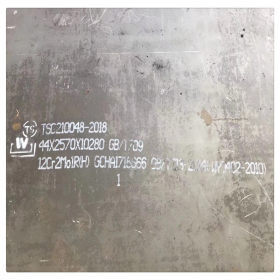 厂家现货批42CrMo合金结构钢板 42CRMO合金钢板 薄板 厚钢板