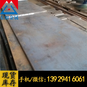 现货美标SAE/AISI4140合金钢板 进口4140耐磨钢板