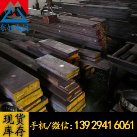 美国ASTM4140合金钢板 4140铬钼钢板 进口4140钢板