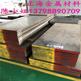 现货供应高强度1.6580合金结构钢 耐磨损1.6580模具钢板 可加工