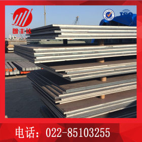 天津国标低合金中板 Q345B热轧低合金钢板  低合金高强板