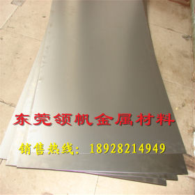供应酸洗卷板QSTE380TM 热轧酸洗卷QSTE380TM 定制尺寸 开平分条