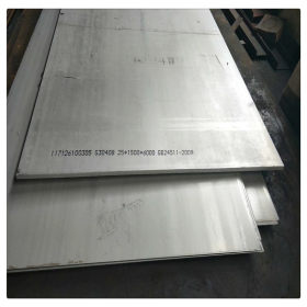 中厚板可切割 42CrMo合金结构钢板 42crmo高精模具钢板