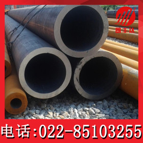 天津低温管道用无缝钢管 国标16Mn热轧低温钢管