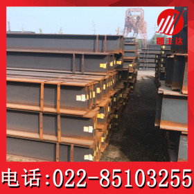 上海热浸锌q345dh型钢 q345d耐腐蚀高频焊接h型钢